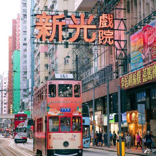 Ibis Hong Kong North Point Hotel Esterno foto